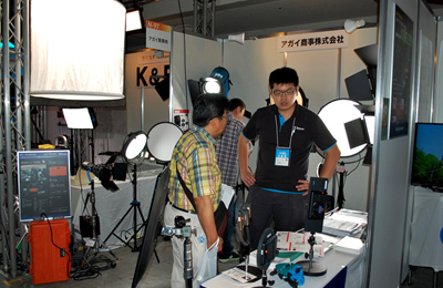 照明ゾーン（1F/2F）