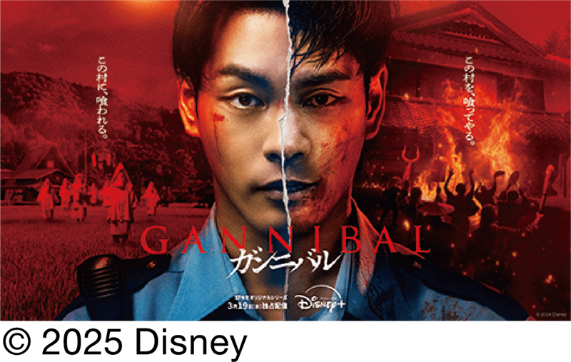 VFX・コンポジットソフト Nukeセミナー